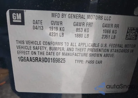 2013 Cadillac Ats Standard из США, поврежденный, VIN 1G6AA5RA9D0169825